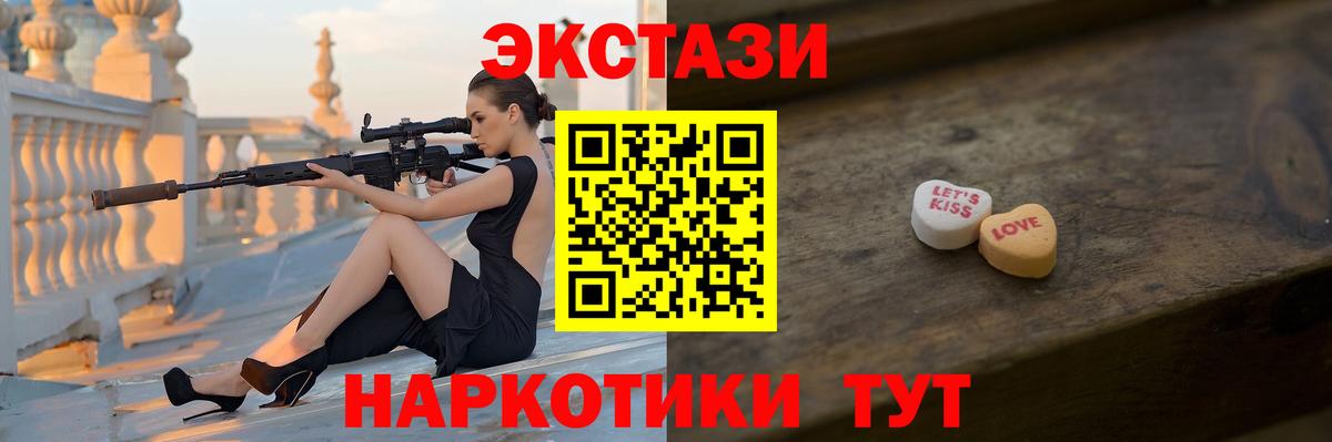APVP Нефтекумск