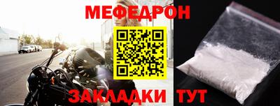 МДМА Коммунар