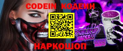 МДМА Коммунар