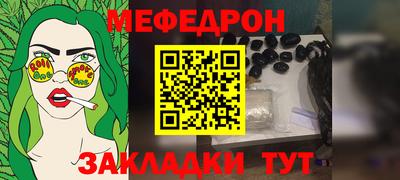 МДМА Коммунар