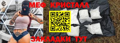 гашиш Конаково