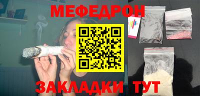 МДМА Коммунар