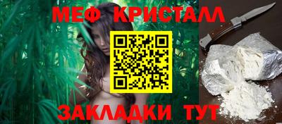 марки nbome Комсомольск-на-Амуре
