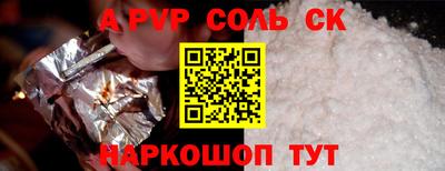 МДМА Коммунар