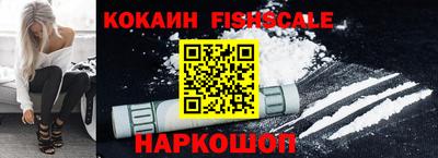 МДМА Коммунар