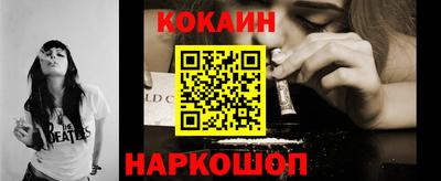 гашиш Конаково