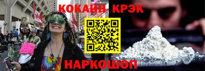 гашиш Конаково