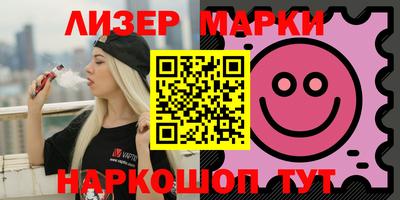 гашиш Конаково