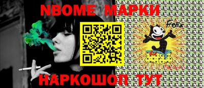 гашиш Конаково