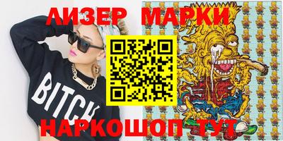 МДМА Коммунар