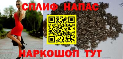 МДМА Коммунар