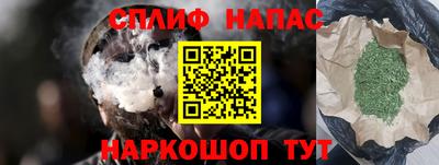 МДМА Коммунар