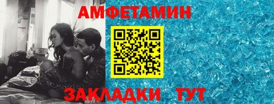 гашиш Конаково