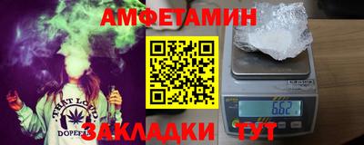 гашиш Конаково