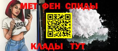 гашиш Конаково