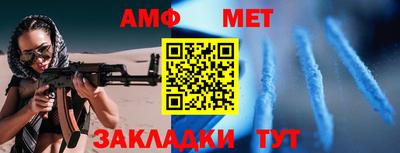 гашиш Конаково