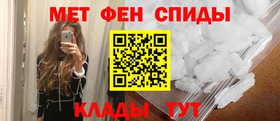 МДМА Коммунар