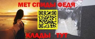 гашиш Конаково