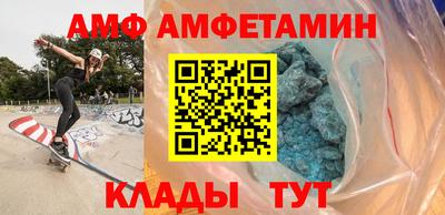 гашиш Конаково