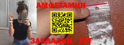 МДМА Коммунар