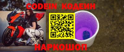 МДМА Коммунар