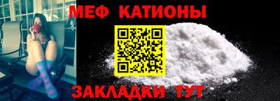 марки nbome Комсомольск-на-Амуре