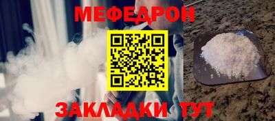 гашиш Конаково