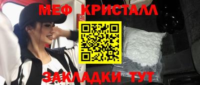 гашиш Конаково
